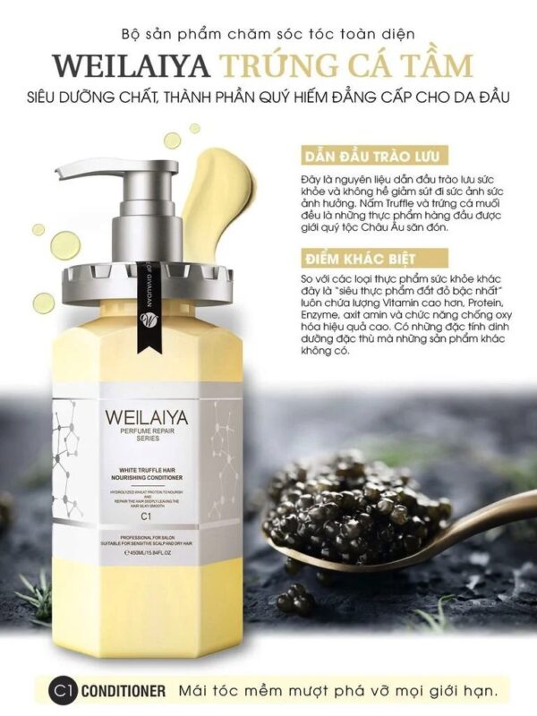 Dầu xả phục hồi đa tầng nấm truffle Weilaiya White Truffle Hair Nourishing Conditioner 450ml 1