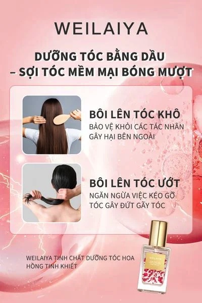 Dưỡng tóc hoa hồng hương nước hoa Weilaiya 40ml 2