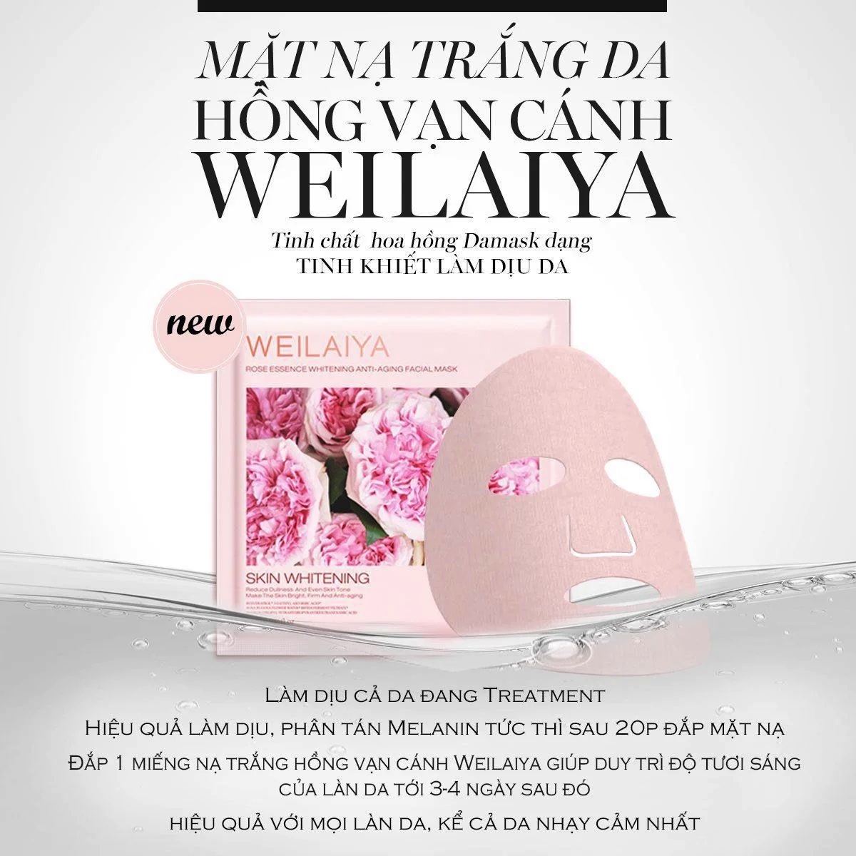 Mặt nạ trắng da hồng vạn cánh Weilaiya (Hộp 10 miếng) - Weilaiya Rose Essence Whitening Anti-aging Facial Mask 12