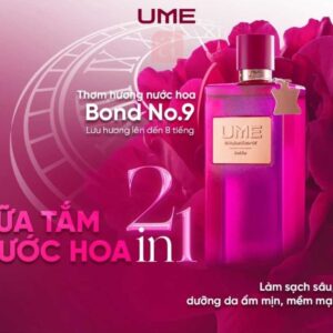 sữa tắm nước hoa ume ngọc trinh - 2